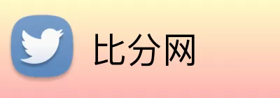 比分网 Logo